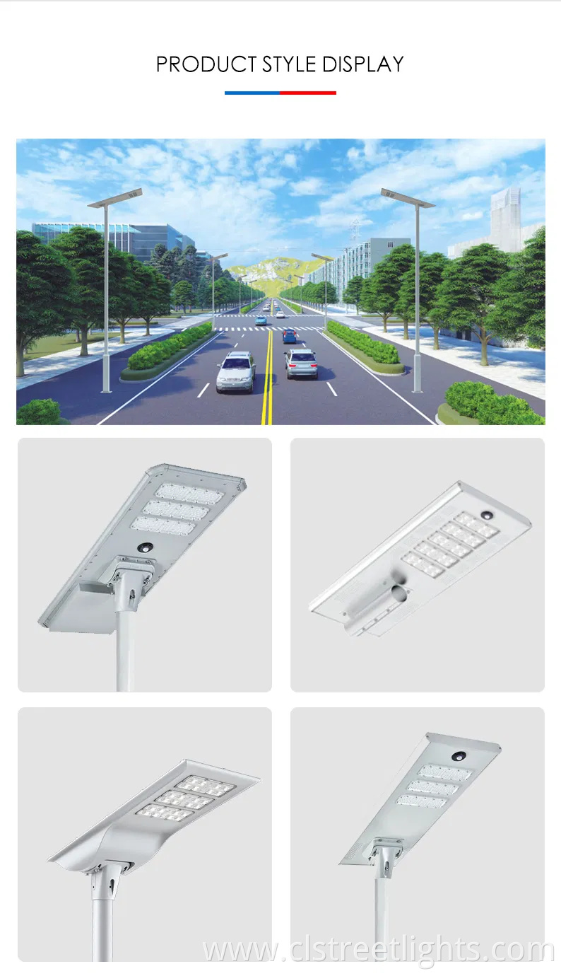 High Quality Automatic All in Two Solar LED Street Light Road Light